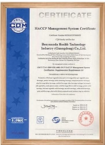 Quality and certification documents