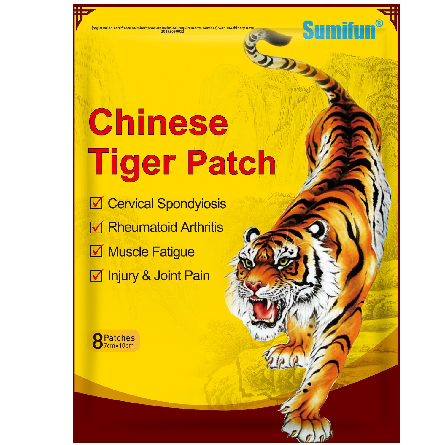 Tiger Joint Care Patches Oem/private Label,Muscle Pain Relief Plaster,Custom Packaging,Bulk Discounts Available
