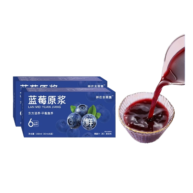 New Popular Bulk Concentrate Blueberry Fruit Puree Natural Pineapple Juice 7 Boxes Sachet Food Beverage Industry Purity Baby