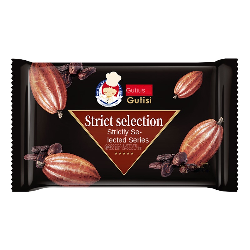 Gutisi Baked Chocolate 1kg Black White Brick Oversized Large Plate Solid Bulk Raw Material Cocoa Butter Sweet Coffee Biscuit