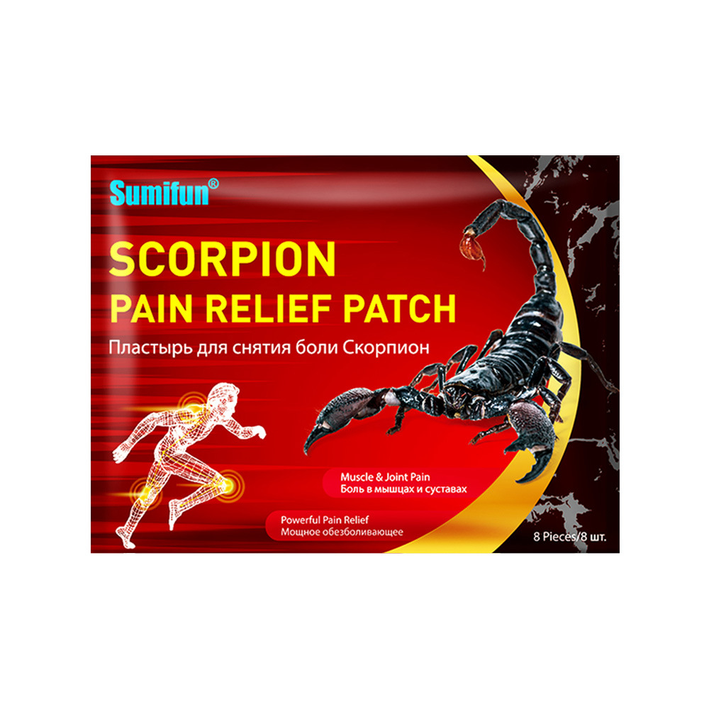Scorpion Pain Relief Patch,Muscle & Joint Discomfort Relief Patch Healthcare Supply For Lumbar Spine Shoulder Neck Joint