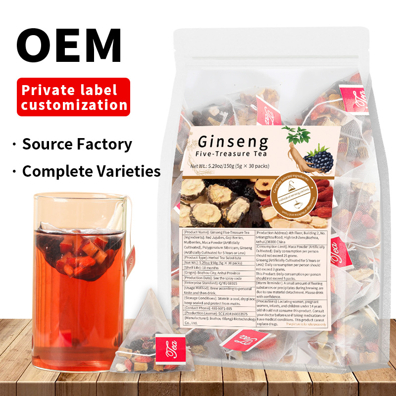 Cross-border Ginseng Five-treasure Tea Six-treasure Tea Ten-treasure Tea Turmeric-cinnamon-ginger-mint Ginseng Eight-treasure